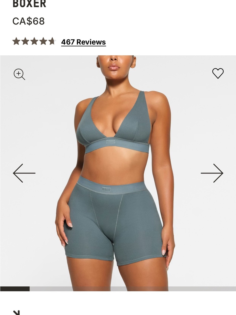 SKIMS Cotton Rib Boxer - Kyanite